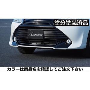 【カローラフィールダー 160系 中期 フロントグリル 艶ありブラック塗装済】 カローラフィールダー 160系 中期（2015/4-2017/09） フロントグリル