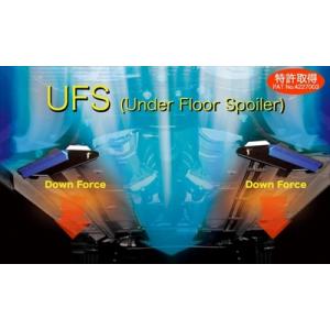 ストリーム RN6/8 2WD アンダーフロアスポイラー