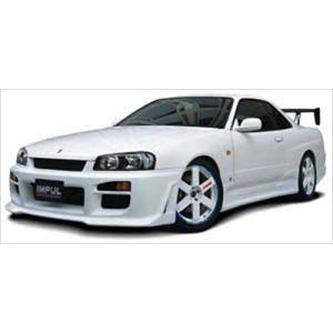 IMPUL（インパル） R34 スカイライン 前期用 534S フロントバンパー