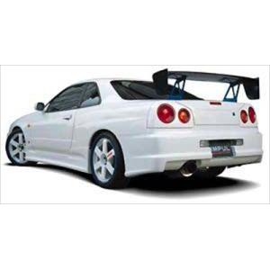 IMPUL（インパル） R34 スカイライン 534S リアバンパー 塗装済み