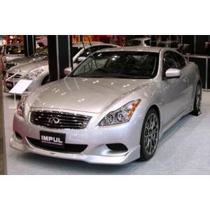 【専用】　インパルハーフスポイラー IMPUL インパル スカイライン クーペ CKV36 エアロ フロントハーフ