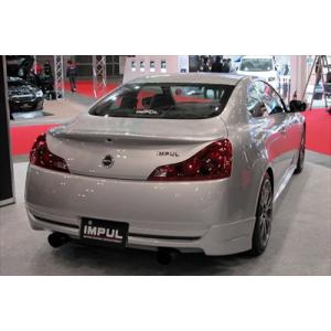IMPUL インパル スカイライン クーペ CKV36 エアロ フロント