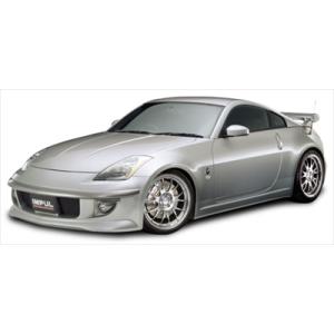 インパル IMPUL Z33 V35 フェアレディ フロント パイプ Amazon | フェアレディZ Z33 350Z CPV35 フロントパイプ Yパイプ