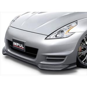 フェアレディZ Z34 Zスポーツ フロントGノーズ ver.II : エアロ