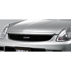ダムド スカイラインクーペ V35 G35 フロントバンパー＆グリル FRP 未