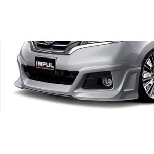セレナ c26 ハイウェイスター　前期　フロントスポイラー　リップスポイラー IMPUL（インパル） セレナ C26 前期 ハイウェイスター フロントハーフ