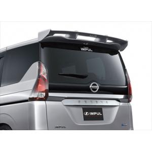 SilkBlaze シルクブレイズ エアロ C27セレナ ハイウェイスター リア