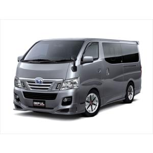 ゴルヴァレイ(Gollvalley) NV350キャラバンE26 MC〜(H29/7〜R3/1