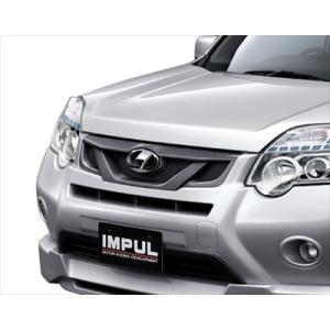 IMPUL（インパル） エクストレイル T31 後期（2017/07〜2013/11