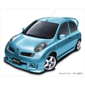 IMPUL（インパル） K12 マーチ フロントバンパー(グリル付き) 中期型用