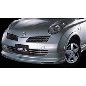 IMPUL（インパル） K12 マーチ フロントハーフスポイラー 前期型用