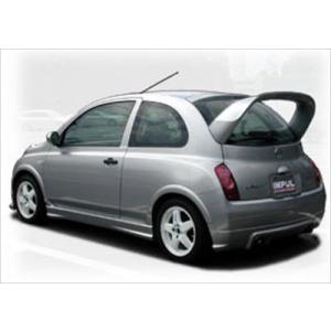 IMPUL（インパル） K12 マーチ リアハーフスポイラー 後期型用