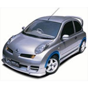 IMPUL（インパル） K12 マーチ フロントバンパー(グリル付き) 中期型用 