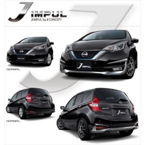 K12 マーチ　IMPULリアウイング　TYPE2 IMPUL リアウィング K12用タイプⅡ のパーツレビュー | マーチ