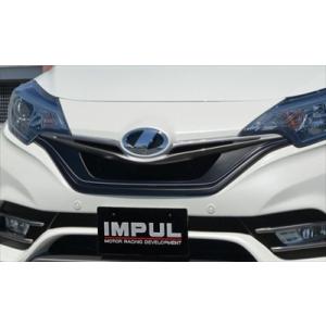 (ほぼ未使用)日産 ノート フロントグリル E12 E12/HE12 ノート/ノートe-power 後期 grow エアロ