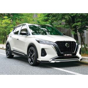 日産　KICKS P15 　ホワイト　パール 日産 KICKS キックス】ブリリアントホワイトパール！ フルエアロ