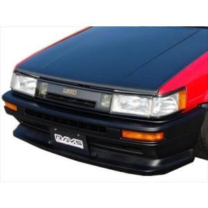 ＡＥ８６後期レビン用前期形状フロントリップスポイラー　タイプ１