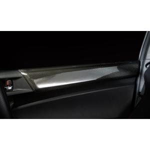 RSW」86/BRZ（ZN6/ZC6）用オーディオパネル（平織りブラックカーボン