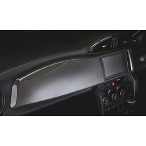 BRZ ZC6 アルカンターラ パネル3点キット : エアロ.カスタムパーツの
