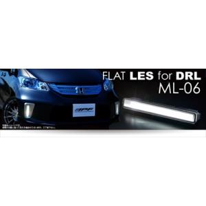 PIAA ピア ディタイムランプ 6000K DR185 2個入り〔L-232〕| DAY-TIME