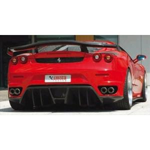 Ferrari フェラーリ F430用 Hamanタイプ カーボン フロントスポイラー