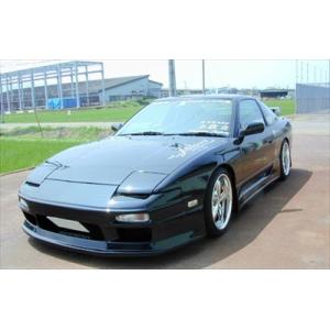 180SX ELITE リアマッドガード : エアロ.カスタムパーツのTopTuner