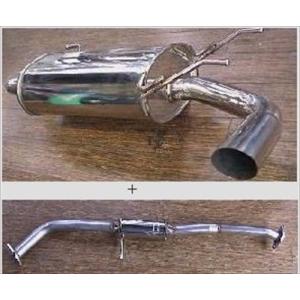 オートエクゼ AutoExe プレミアムテールマフラー ロードスター NB8C