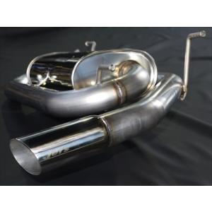 ロードスター NB ステンレスマフラー N-zero2寸管 : エアロ.カスタム