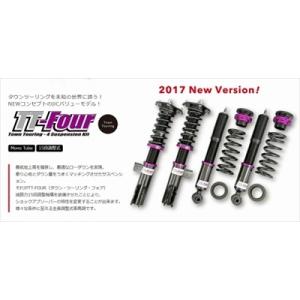 トヨタ（TOYOTA） 【M's】 130 マークX 4WD GRX135 (2009y-) IDEAL