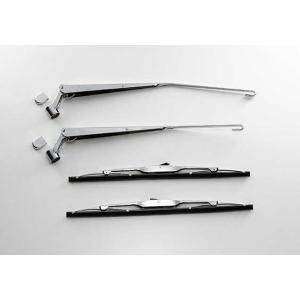 【納期約3ヶ月前後】ハイゼットトラック/ジャンボ S500/510P メッキワイパーアーム/ブレード