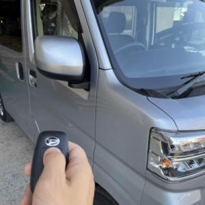 ダイハツ　ハイゼットカーゴ　S700V オートリトラクタブルミラー ダイハツ（DAIHATSU） ハイゼットカーゴ S700V/S710V：純正 オート