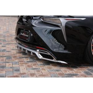 レクサス LC500 リヤアンダースポイラー : エアロ.カスタムパーツの
