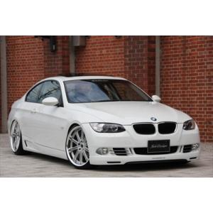 BMWアルピナ BMW 5Series F10/F11 前期 ALPINA フロントスポイラー 