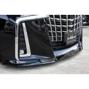 30アルファード後期 モデリスタフロントスポイラー アルファード 30型後期 フロントスポイラー モデリスタ