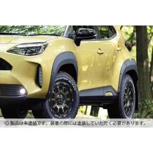 トヨタ ヤリスクロス カラードフェンダー前後左右セット YARIS CROSS