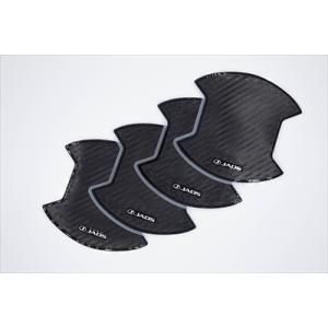 デリカ D:5 2019/2〜2025//11用 GOQBUTO-R 3 スキッドプレート