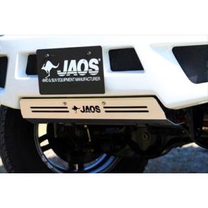 ジムニー JB23系 98.10- （カウル付車） JAOS スキッドプレート フロントスポーツカウ...
