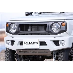 JB64W ジムニー フロントスポーツカウル用スキッドプレート