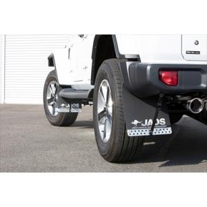 Jeep ラングラー JL JAOS マッドガード車種別取付キット