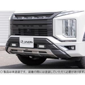 JAOS（ジャオス） デリカD5 フロントバンパーガード 3DA-CV1W 2019.02