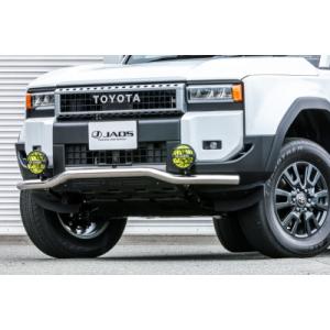 250 ランドクルーザー MODELLISTA フロントアンダーカバー : エアロ