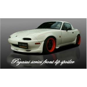 ロードスター NA 後方クーリングパネル (カウルプレート) シルバー