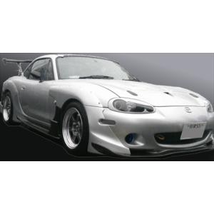 ロードスター NB2 GT200エアロセット SPLセット : エアロ