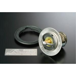 NSX NA1/2 NSX SPL ローテンプサーモスタット