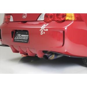 J'S RACING（ジェイズレーシング） インテグラ タイプR DC5 前期 TYPE