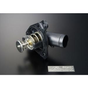 インテグラ タイプR DC5 SPL ローテンプサーモスタット