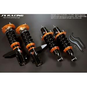 RACING GEAR（レーシングギア） RG 車高調 HSダンパー 単筒式