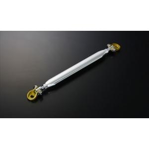 インテグラ タイプR DC5 リアロワアームバー