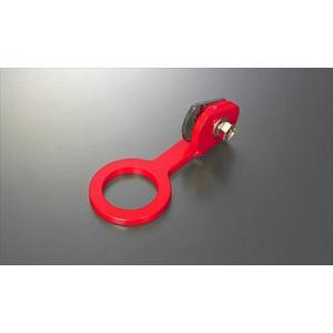 インテグラ タイプR DC5 リア牽引フック