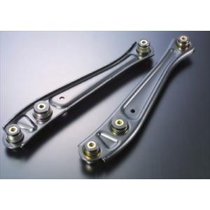 インテグラ DC2/DB8 強化リアロワアーム